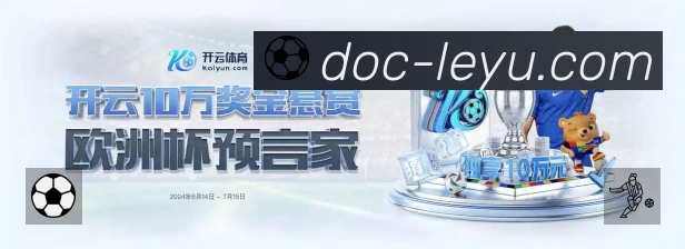 App 展示图