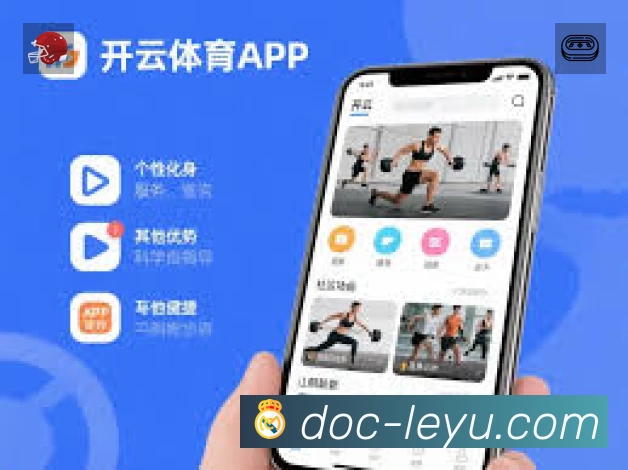 荣誉图K1