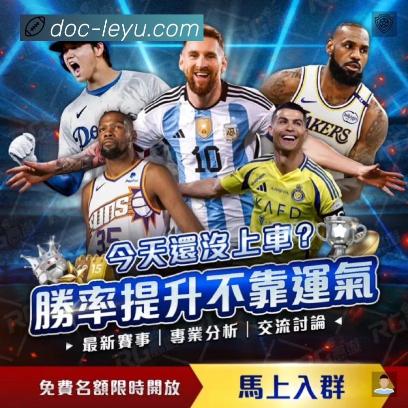 荣誉图K2