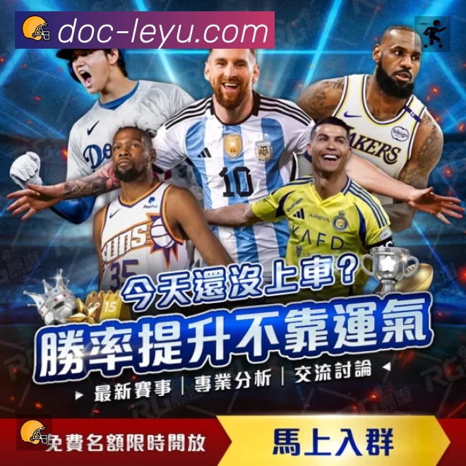 荣誉图K3